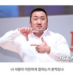 [추반] 이 짤 웃김/<b>별로</b>