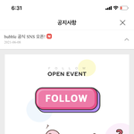 [NCT즌] 버블 <b>sns</b>오픈