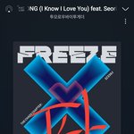 [TXT] <b>위버스</b>에 독려글쓰고<b>옴</b>