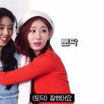 유나 <b>채령</b>