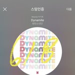 [방탄소년단] 소주 대취타한다 하... <b>여한</b>없다 난 간다