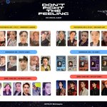 엑소 구여친인데 이번 포카 보니까
