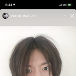 [NCT즌] 유타 드디어 머리 <b>자름</b>