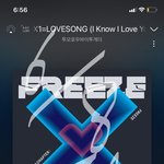 [TXT] 3분 <b>남음</b> 마지막 기회야 투표 ㄱ
