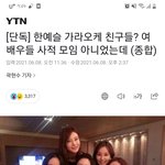 강용호 ㅋㅋㅋㅋㅋㅋㅋ
