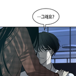 <b>승모근</b> 주물주물하면 더 커짐?