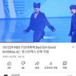 하 <b>내</b>가 이런 <b>취향</b>이었나...