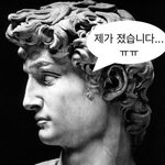 무신사 <b>배송</b> 얼마나 걸림