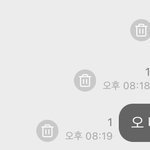 [스키즈] ㅋㅋ 아기테이 실수함 ㅅㄷ