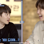 아 도경수 <b>진짜</b> 개웃<b>김</b>