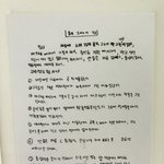 [NCT즌] 근데 이거 보고 더 느끼는건데