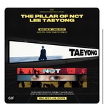 [이태용] 새로 만들어진 <b>로즈</b> 하우스 생일 서포트 봤으??