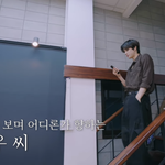 [NCT즌] 첫장면부터 <b>자막</b>ㅋㅋㅋㅋㅋㅋㅋ