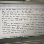 요약하는 거 맞는지 봐줄사람!!ㅠㅠ