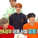 [NCT즌] 아 오늘 김정우