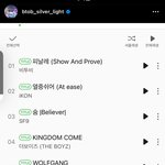 [모두드루와] 뭐냐 서은광 킹덤즈 노래 다 좋다했으면서