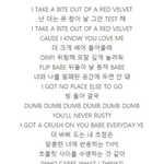 [모두드루와] 아무리 듣보여도 <b>라비</b>는 잊지말자ㅋㅋ