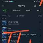 [TXT] 너네 휴닝이 모에화 뭘로 해?