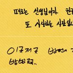 <b>아포방포</b> 과몰입녀 벌써 눈물 광광