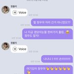 [NCT즌] <b>평생</b> 김정우 해야겠음