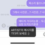 [NCT즌] 정우야 누난 언제나 기다릴게..