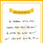 <b>정호석</b> 또 아미들 울림
