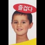[드루와] 우리나라에서 제일 유명한사람 누구인것같음