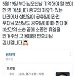 이 <b>폰트</b> 뭐야