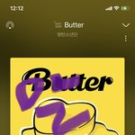 [방탄소년단] 설렌사람