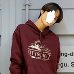 [NCT즌] 야..근데 .. 이게..이 <b>비율</b>이 말이 되냐...?