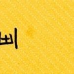 [방탄소년단] 이삐 <b>소리</b> 또 듣고 싶다...