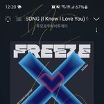 [TXT] ㅇㅍㅅ) ㅁㅊㅇㄹ