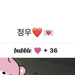 [NCT즌] 야 젱우 진짜 대박이지