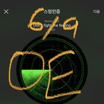 [EXO] 나 기말 <b>강의</b>보면서 벼락치기중인데