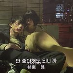 <b>일드</b> 잘아는사람