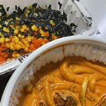 [NCT즌] <b>배떡</b>은 근데 사진 찍으면 ㅈㄴ 맛있어보이긴 하는데