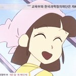 [드루와] 상체에 비해 하체가 <b>발달</b>하면 어케해?