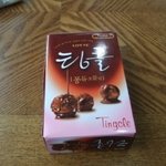 [이것좀봐줘] 너네 이거 한번쯤은 먹어봤자나