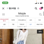 개웃긴 쇼핑몰 발견함