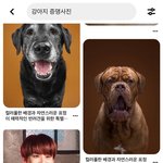 [NCT즌] <b>자연</b>스러운 그이