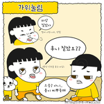 [강아지] 강아지 키우는 사람이면 자고 일어났을 때 겪는 일.....