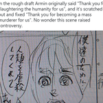 [진격의거인] ㅅㅍ)지메가 하려던 원래 아르민 <b>대사</b>