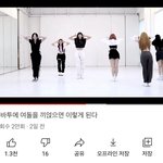 <b>와</b> 이거 <b>대박</b>ㅋㅋㅋㅋ