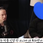 [BTOB] 명언