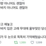 [NCT즌] ㅇㄱㄹㅇㅋㅋㅋㅋㅋㅋㅋㅋㅋㅋ