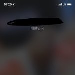 [드루와] 아이폰 전화 이렇게 오면 <b>거절</b> 어케함?