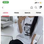 옷 골라주면 <b>시험</b> 잘<b>봄</b>