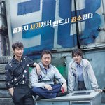 상대 배우에 대한 배려 없는 마동석 애드리브