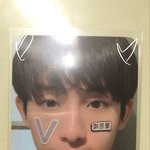 [NCT즌] 방금 받은 <b>타투</b>윈윈 자랑할겡
