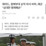 <b>페미니즘</b> 사회적 인식이 쓰레기인 이유
